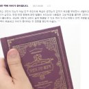 킹콩박스새롬점 | 마법의 해결책