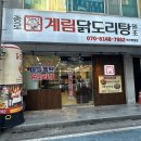 영등동-50 이미지