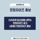 광고시대 이미지