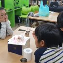 이박목장 이미지