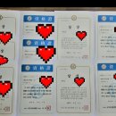 초원대원 이미지