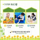 뉴크레용