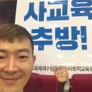 정경윤 | 초여름 Pt.2