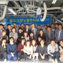 월드크리닝광주지사 네이버블로그