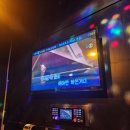 필드투 노래연습장 이미지