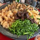 산성대로249번길 이미지