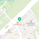 뉴욕버거구로항동점 이미지
