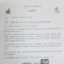 주정차단속-15 이미지