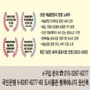 중앙대학교 국악교육대학원 | [신간 안내] AI 시대, 예술가처럼 경영하라(35년 예술현장의 노하우, 예술가를 위한 예술경영 가이드)