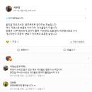 올리움 작은도서관 Daum카페