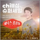 블루투스 마우스 제닉스 TITAN G 8K 무선 경량 게이밍 마우스 리뷰