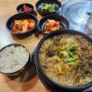 청라한우마당 이미지