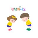 미소자이부동산공인중개사사무소 이미지