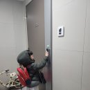 강우 태권도 이미지