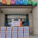 사랑식품