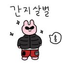 큐유이 이미지