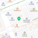 행정사사무소 울림 네이버블로그