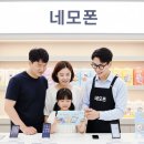 울산키즈