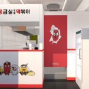 천지가풍