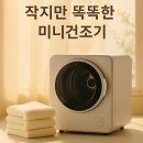 보닉 - 세종특별자치시 한누리대로 331 | 보닉
