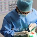 장산약국 이미지