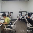 도곡중학교 이미지