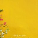 오늘하루 이미지