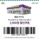 서호치킨 이미지