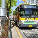 (주)유진공영 이미지