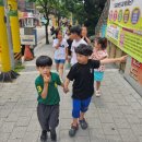 한국체대영웅태권도장 | 6월 7일(금) 한국체대영웅태권도장(돌봄수업)