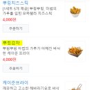 비에이치씨안양5동점