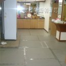 동강사우나 이미지