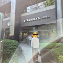 스타벅스 새문안로점