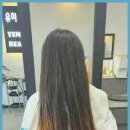 아침헤어 이미지