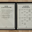 제이에스(JS) 이미지