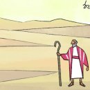 유랑KITCHEN | [구속사 속 인물의 실존과 신학 8편] 출애굽의 영웅 모세: 구원의 부르심 앞에 선 사람 (상편)