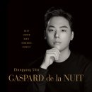 [2020/11/20] 신창용 - GASPARD de la NUIT 이미지