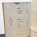 [남해] 푸짐한 해물솥밥 맛집, 어글리라이스