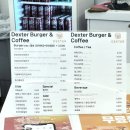 지행설비 | [경기북부/동두천]지행역 수제버거 맛집, 덱스터버거 : 후기 리뷰 (+내돈내산 방문기)