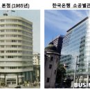 프리즈마 111 비즈워치