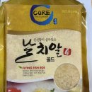 코아골드 이미지