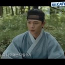 광의-2 | 귀궁 등장인물 관계도 및 판타지 사극 로맨스의 정점, SBS 금토드라마 리뷰