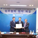 세계전기 이미지