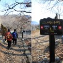 무학농원 이미지