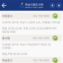 한고서적 네이버블로그