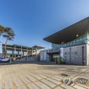 김해분청도자박물관 이미지