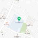 오포읍 양벌로 303-4 이미지