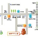 파리바게뜨 구로점 Daum카페