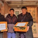 거문경로당 이미지