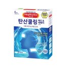 지에스25(GS25) 오금후레쉬점 | [Radwimps 덕질 일기] 내일이 없는 직장인의 렛츠락 페스티벌 일요일 9시간 스탠딩 후기